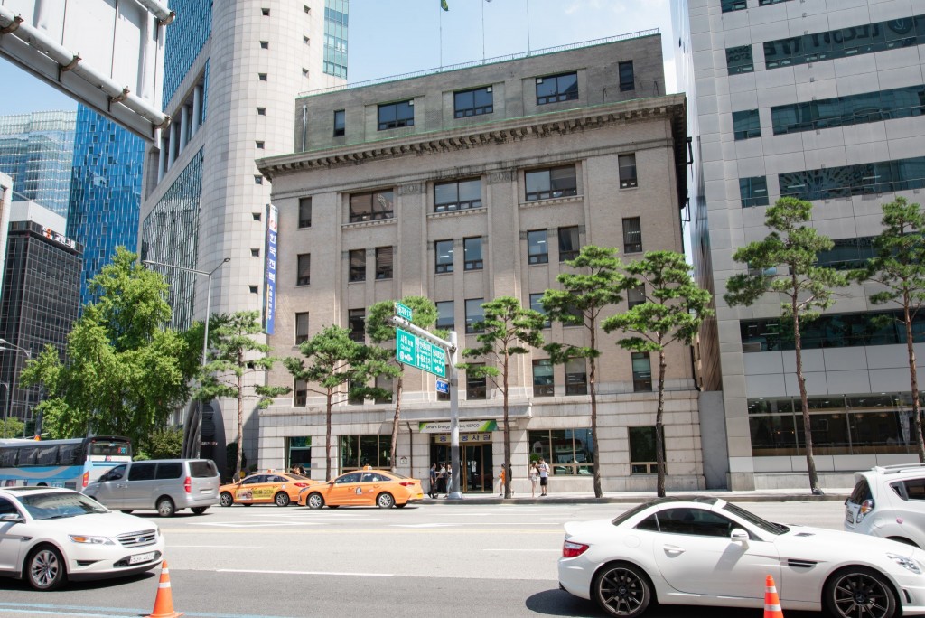 경성의 전기를 장악하다, 서울 남대문로 한국전력 사옥<세월의 흔적... 테마 경성의 전기를 장악하다, 서울 남대문로 한국전력 사옥