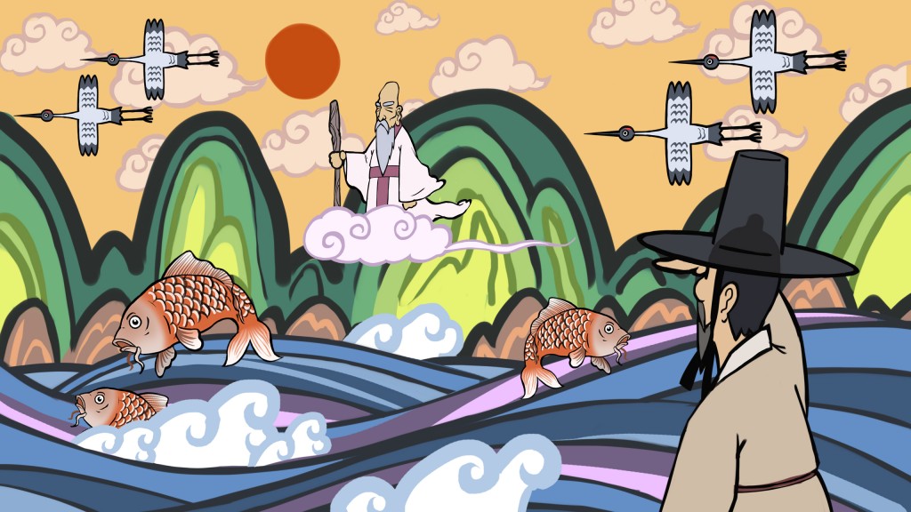 산청 수청 인청의 서울 삼청동