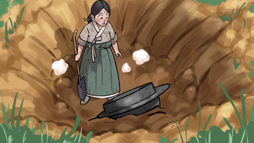 효심깊은 며느리가 파낸 솥, 가평 솔틀마을