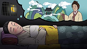 호남의 작은 금강산이라 부른 순창 강천사