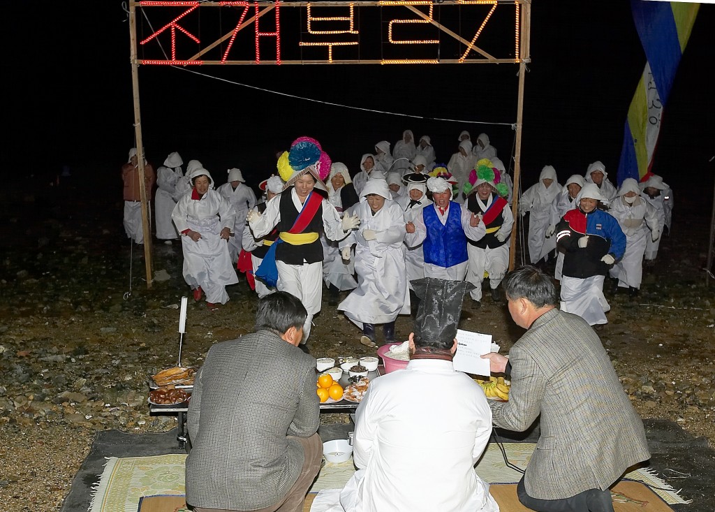 옷점 조개부르기제 (1)_출처_태안문화원