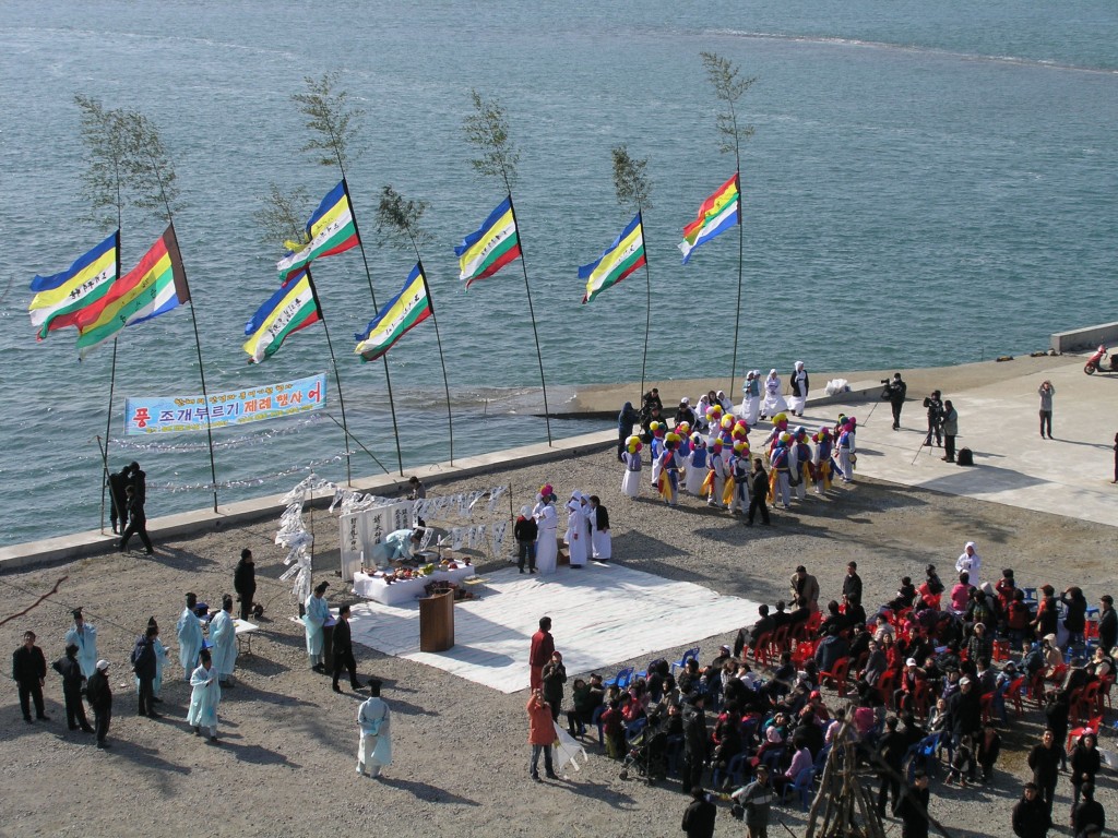 옷점 조개부르기제 (2)_출처_태안문화원.