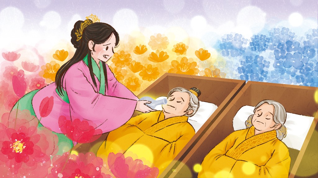 죽은 사람의 영혼을 저승으로 인도하는 바리공주<입에서 입으로 전해... 설화<지역N문화 테마 죽은 사람의 영혼을 저승으로 인도하는 바리공주