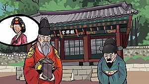 영조의 지극한 어머니 사랑이 깃든 서울 궁정동