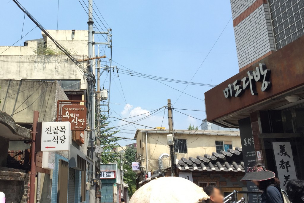 미도다방 골목 이미지