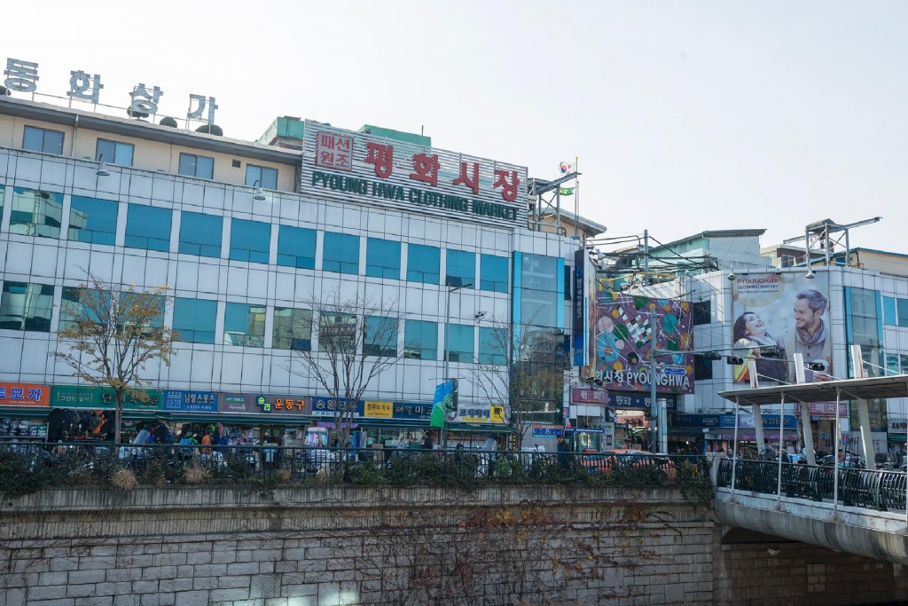 동대문 평화시장과 한국의 노동운동<소중한 기억 속 푸짐한 情, 시장<지역N문화 테마 동대문 평화시장과 한국의 노동운동