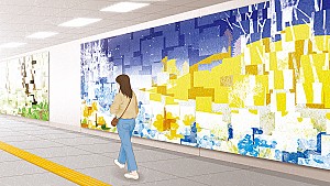지하철 도자벽화가 창출하는 문화예술 공간