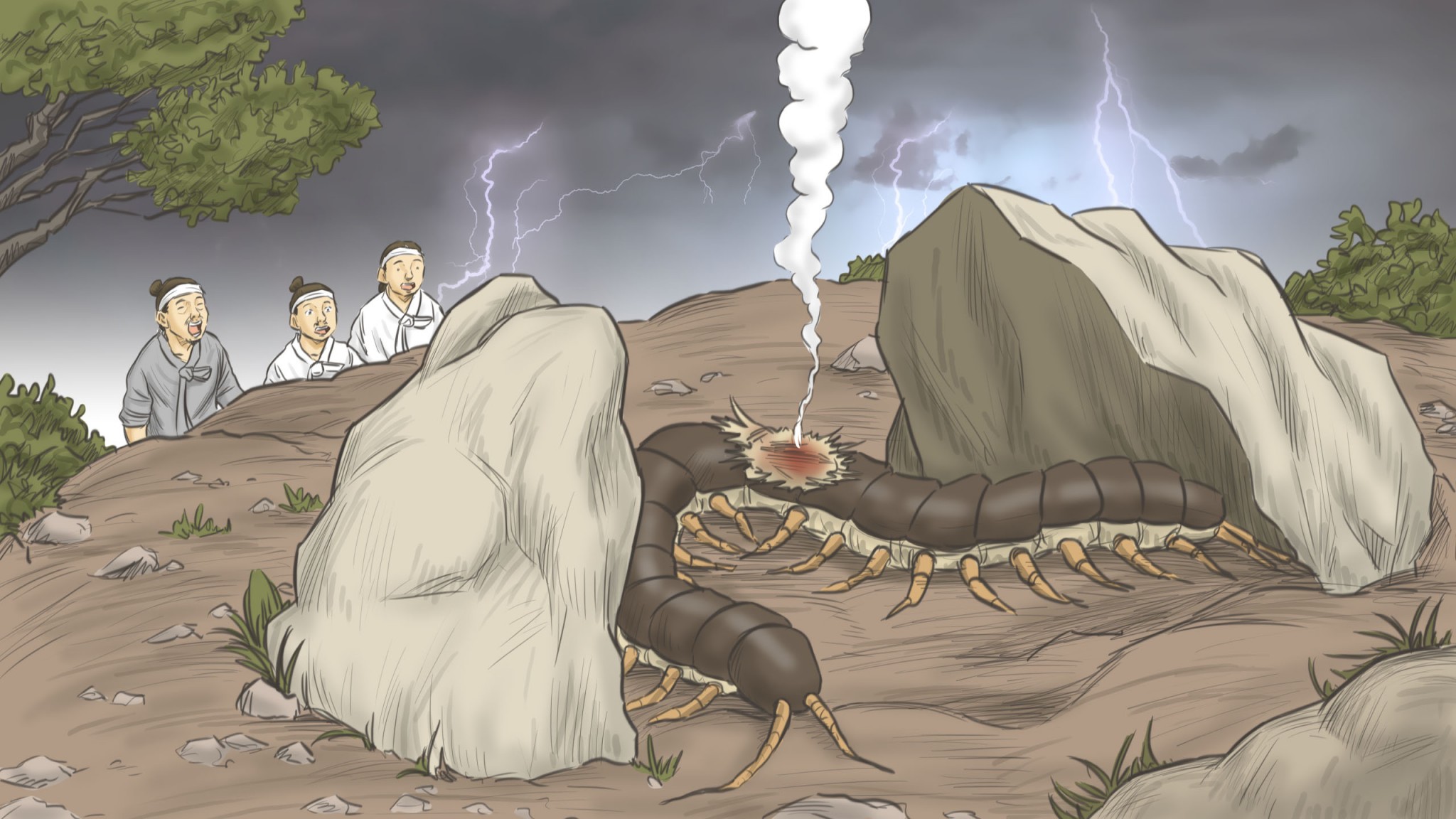 백 년 묵은 지네가 벼락을 맞아 죽은 벼락바위