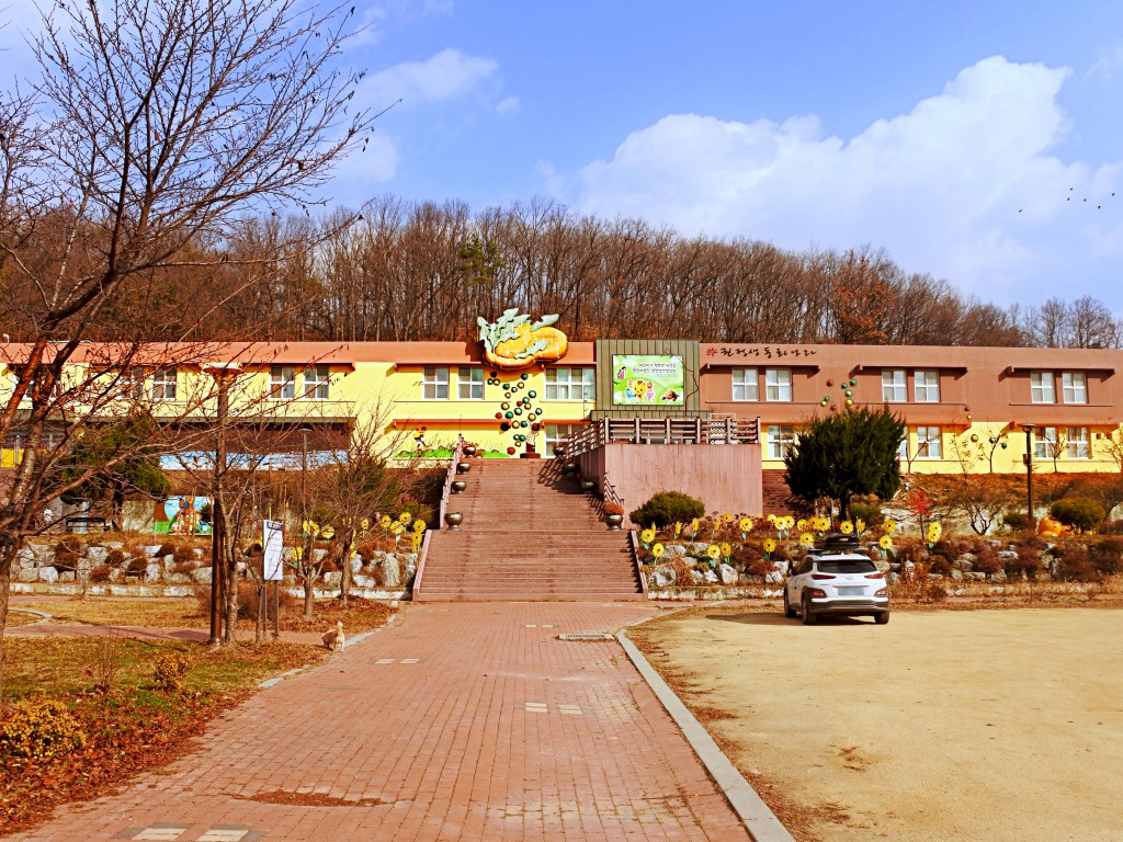 권정생어린이문학관