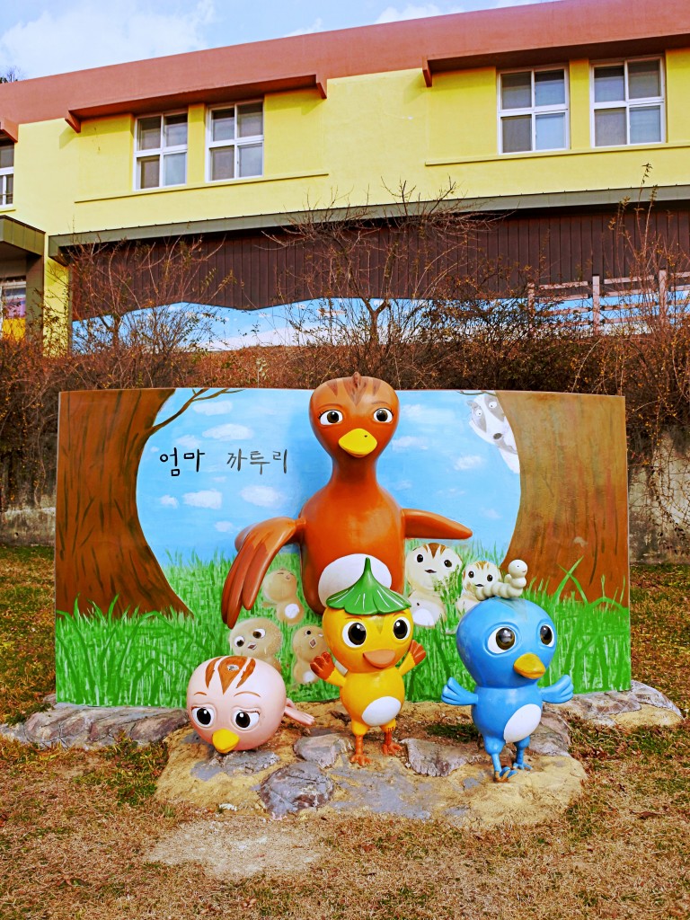 권정생어린이문학관
