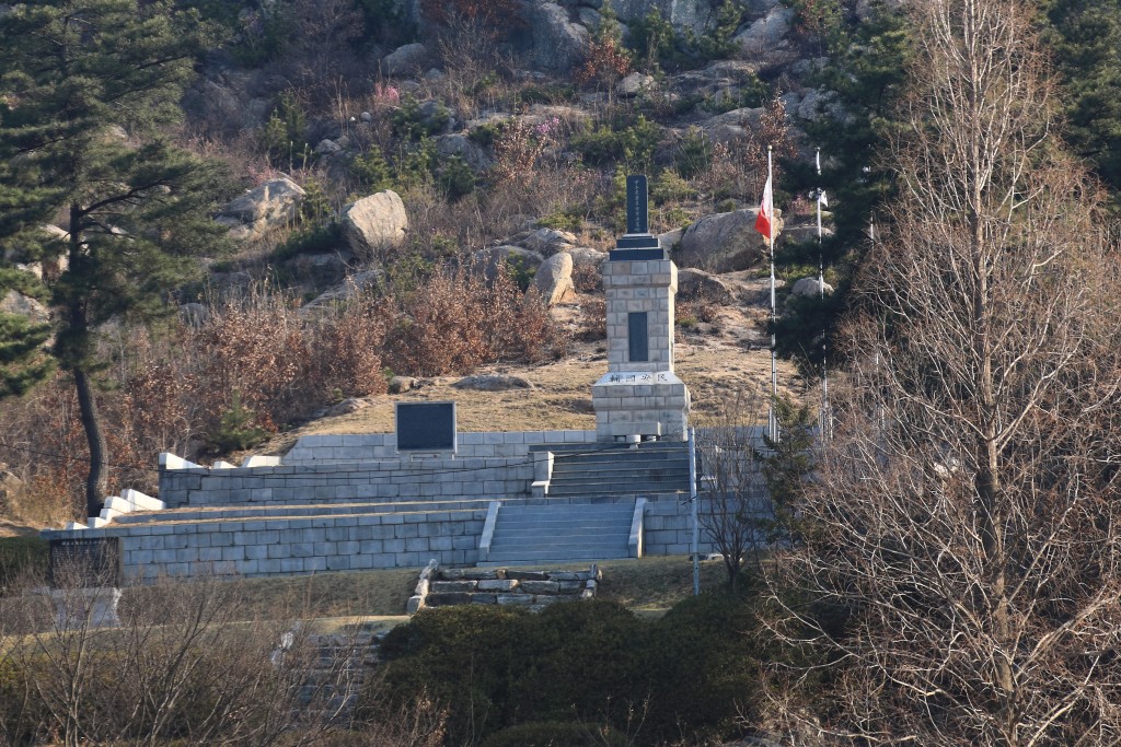 갑오동학농민혁명군추모탑