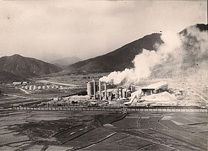 근대산업의 기억 쌍용양회 문경공장 이야기