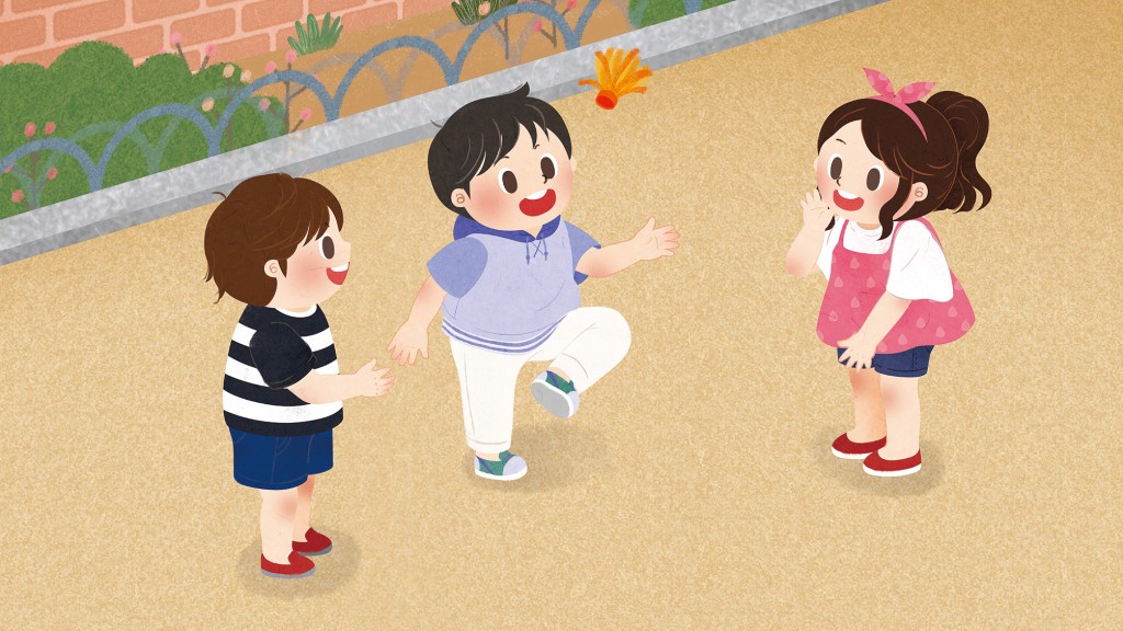 무릎 건강을 책임지는 제기차기<함께 놀아보자, 우리 지역놀이<지역N문화 테마 무릎 건강을 책임지는 제기차기