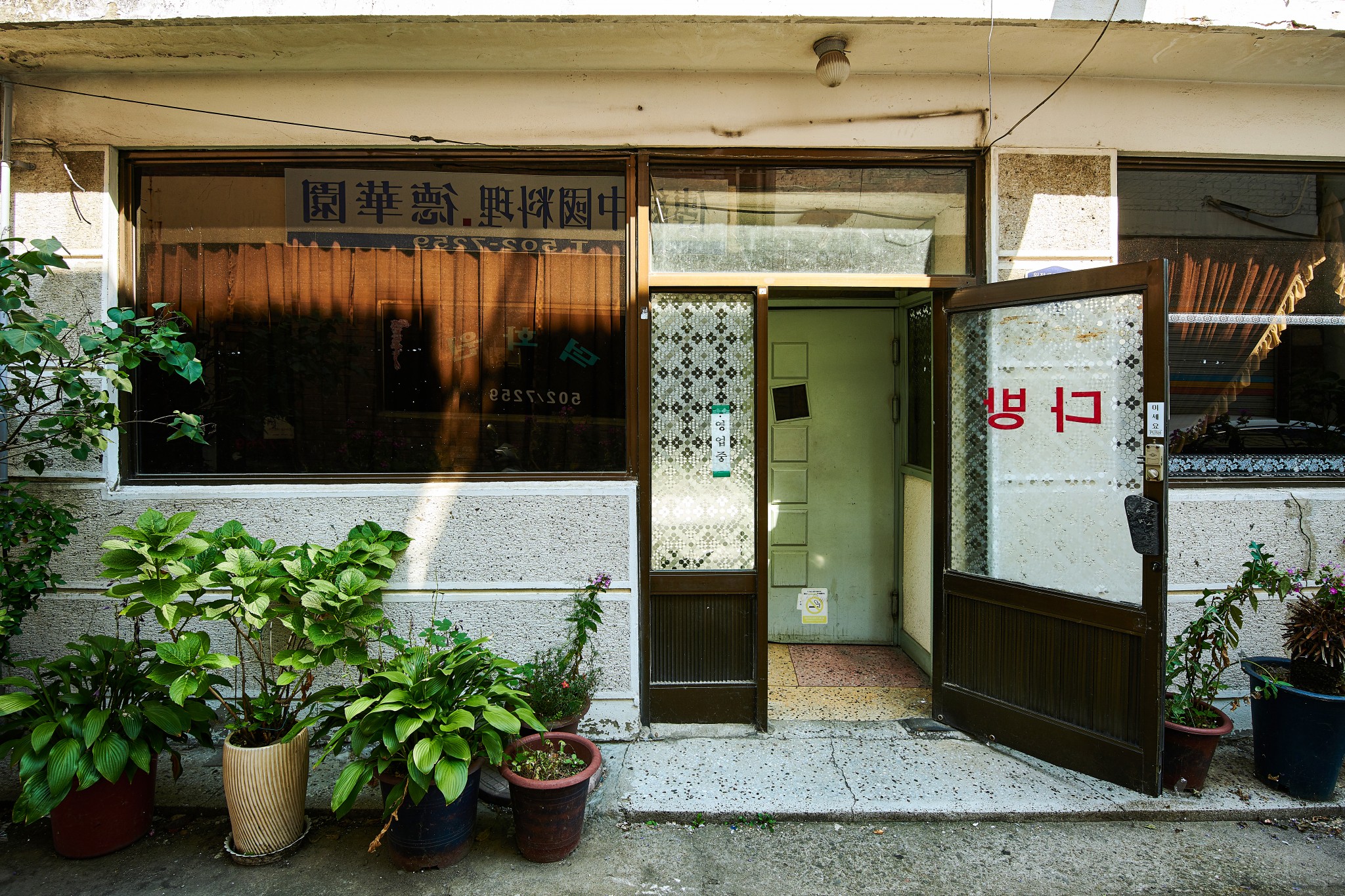 ‘독방’·‘수방’·‘리방’으로 거듭난 독다방<세월에 담긴 신뢰... 가게<지역N문화 테마 ‘독방’·‘수방’·‘리방’으로 거듭난 독다방
