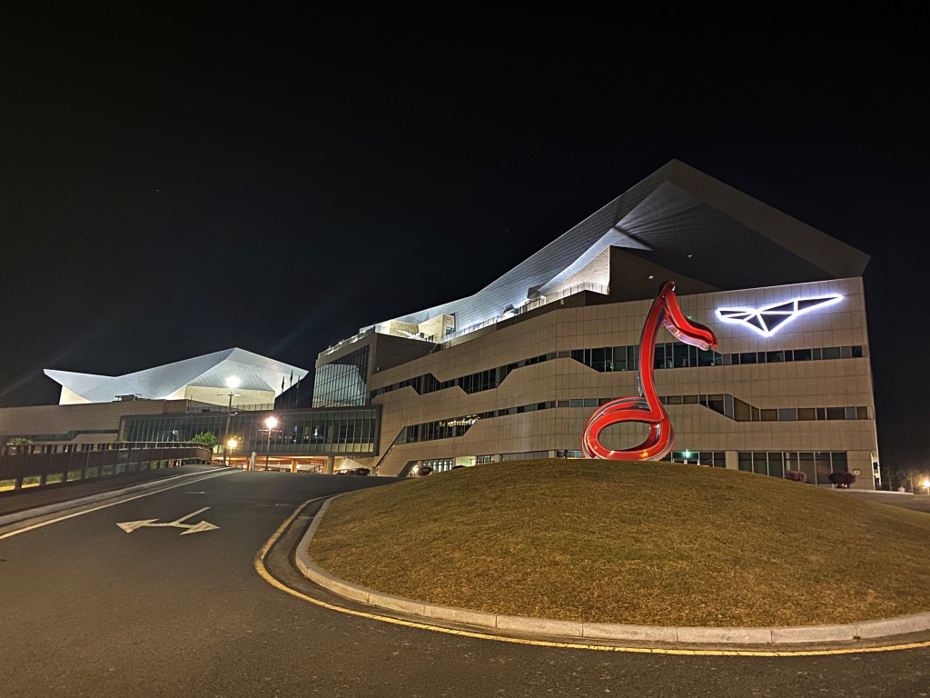 통영 국제음악당