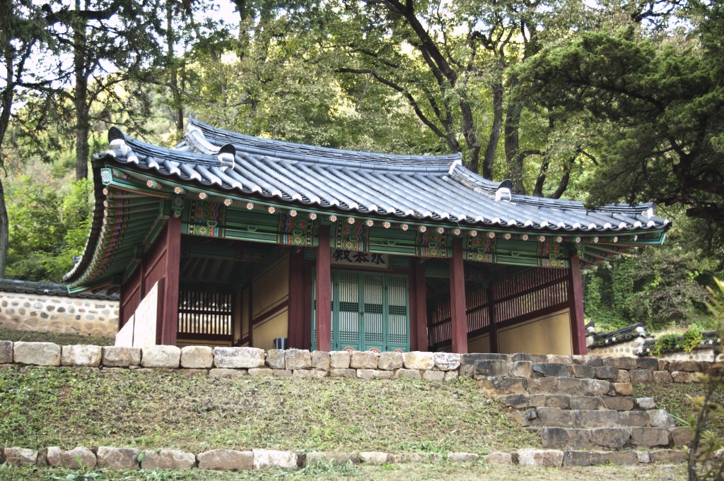 영흥리 영모전