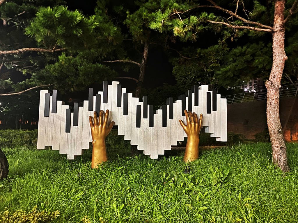 통영 윤이상공원