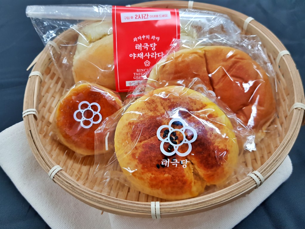 태극당, 서울에서 가장 오래된 빵집<세월에 담긴 신뢰, 지역의 오래된 가게<지역N문화 테마 태극당, 서울에서 가장 오래된 빵집
