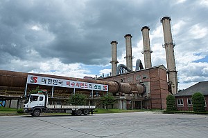 쌍용양회와 함께 한 사람들, 직원과 마을의 이야기