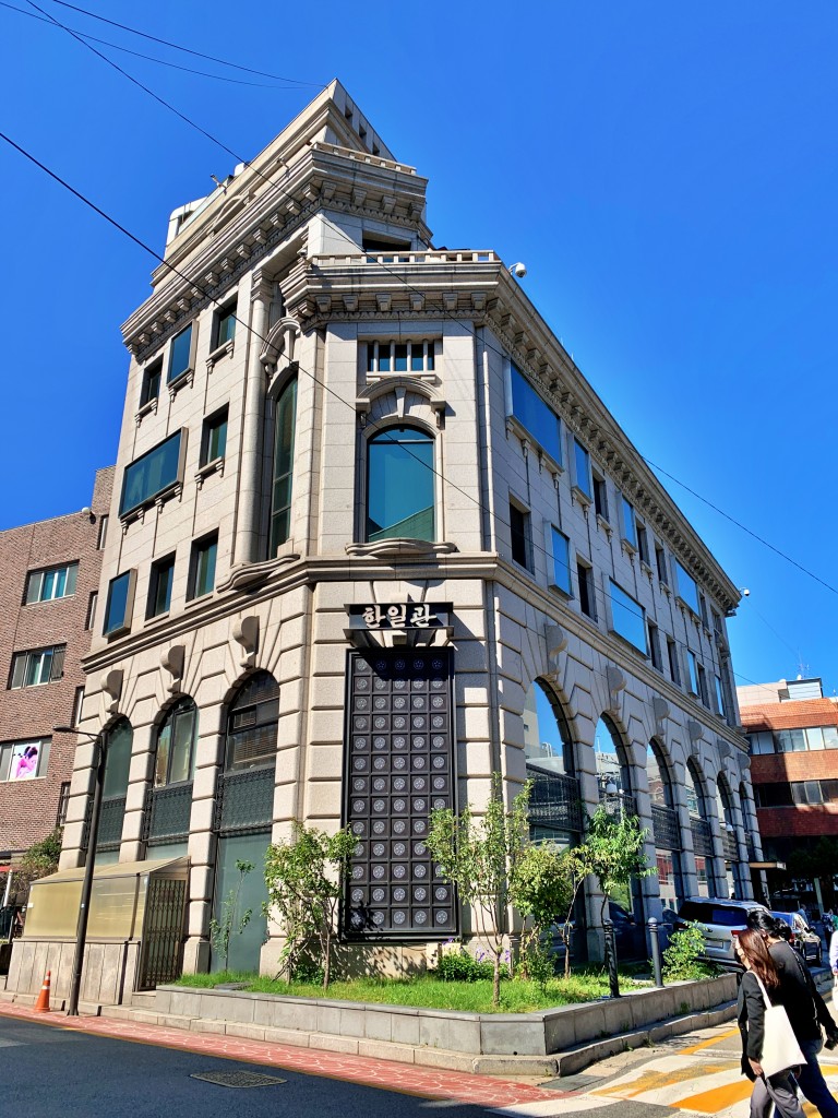 한일관 압구정점 참고 이미지 1