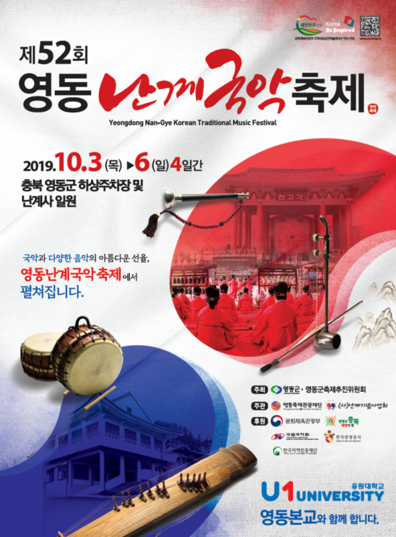 이미지 미리보기