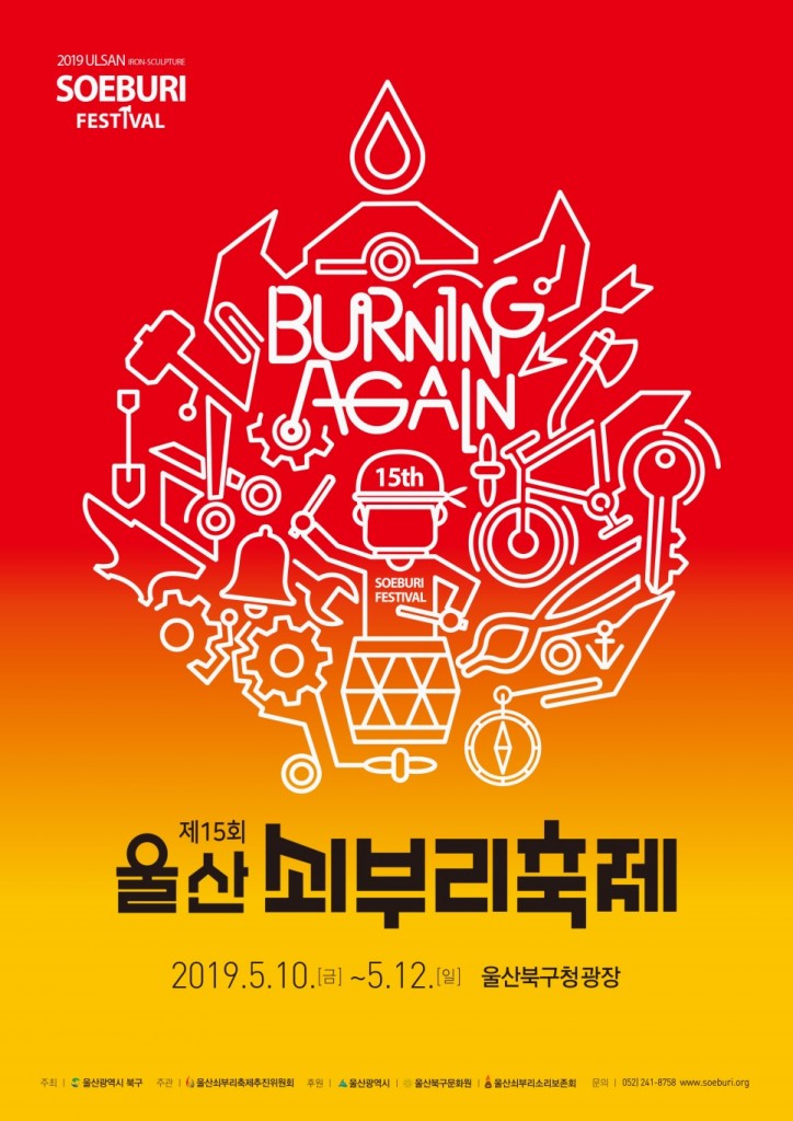 이미지 미리보기