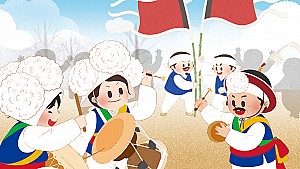 천왕기 싸움에서 비롯된 청도차산농악