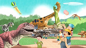 세계 3대 공룡 발자국 화석지에서 열리는 ‘경남고성공룡세계엑스포’
