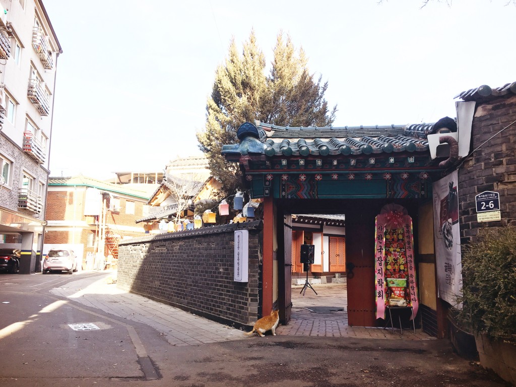 골목박물관 입구 이미지