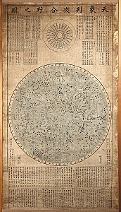옥장 칠장 백동장의 협업으로 탄생한 책보(冊寶)와 함