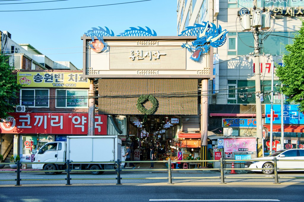 다양한 먹거리와 볼거리가 있는 인천의 대표 재래시장, 인천 용현시장<소중한 기억 속 푸짐한 情, 시장<지역N문화 테마