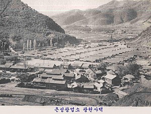 문경탄전의 덕대광산과 벼락부자의 흥망