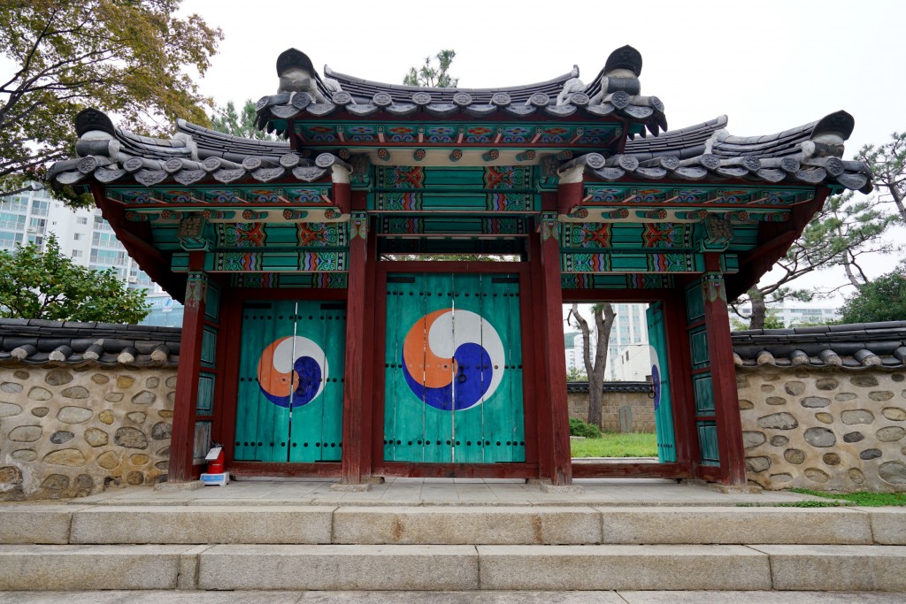 부산 금섬 순난비 송공단 입구