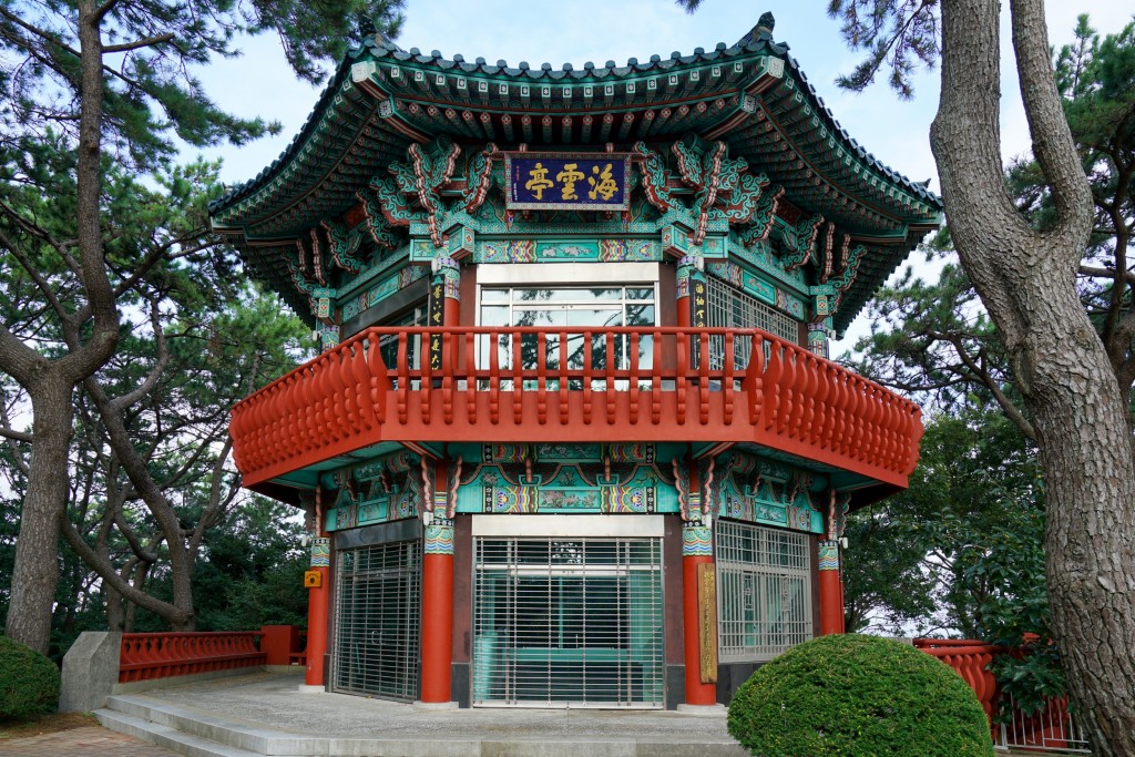 부산 동백섬 팔각정 