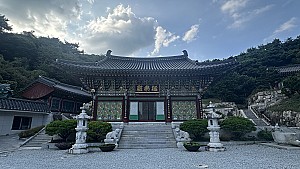 소외된 이웃에 온정과 자비를 펼치는 음성 미타사