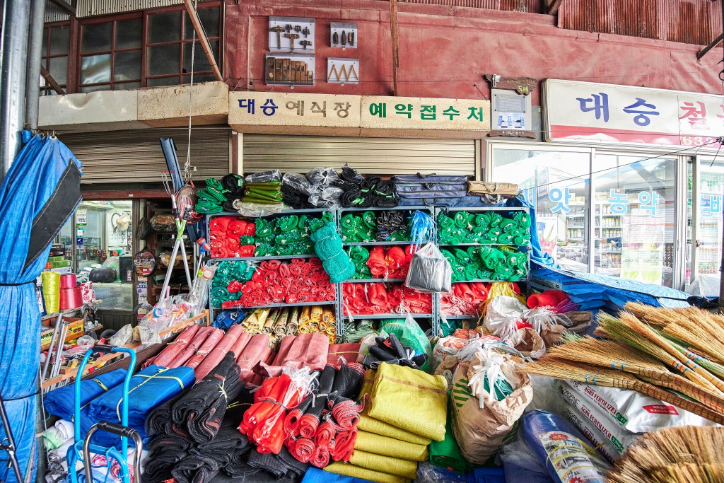 70년 역사의 홍성전통시장 터줏대감, 홍성 대승철물상회<세월에 담긴 신뢰, 지역의 오래된 가게<지역N문화 테마 70년 역사의 홍성전통시장... 