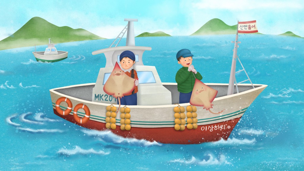 수심이 깊은, 거친 바다에서 잡히는 흑산도 홍어<자연과 사람이 만든, 지역특산물<지역N문화 테마 수심이 깊은, 거친 바다에서 잡히는 흑산도 홍어