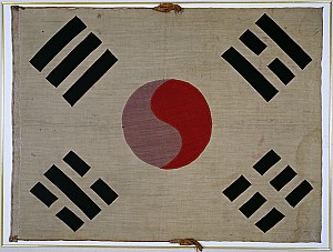 일제강점기 항일 독립투쟁의 중심, 대한민국 임시정부