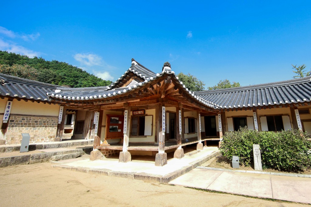 예산 김정희 선생 고택 건물