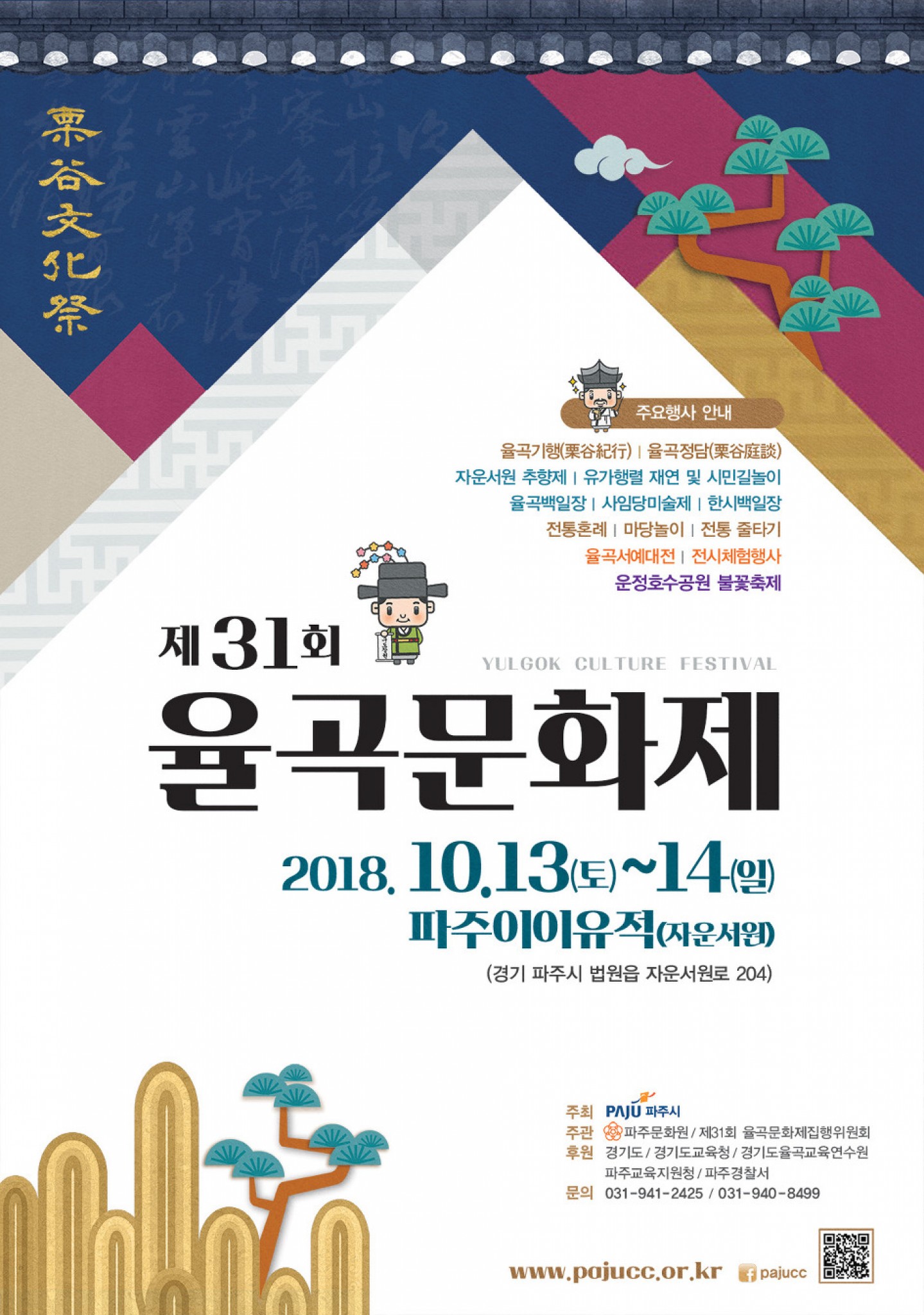 이미지 미리보기