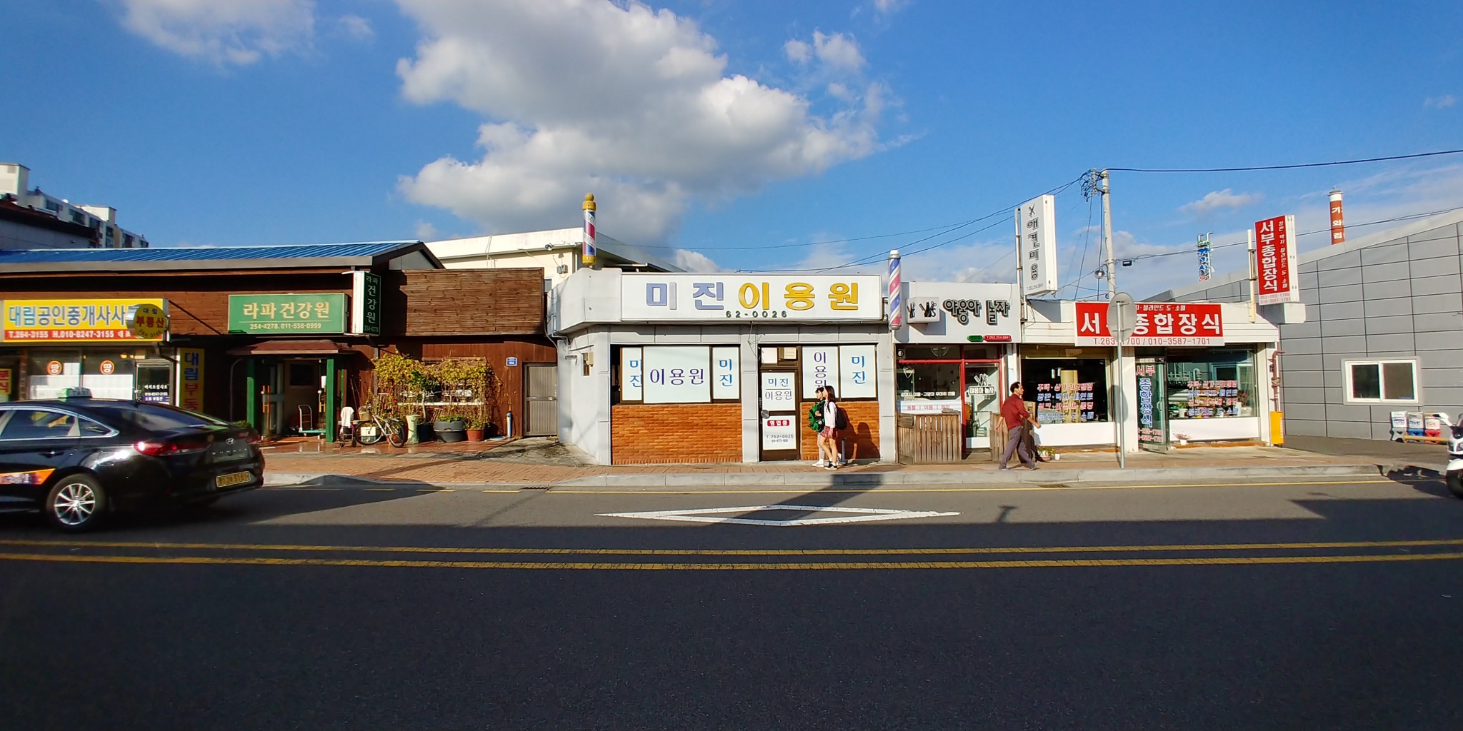 고래잡이의 기지 장생포에서 열리는 울산고래축제<우리 문화, 우리 지역 축제<지역N문화 테마 고래잡이의 기지 장생포에서 열리는 울산고래축제