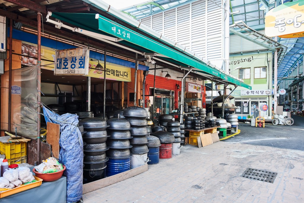 상주 대호상회, 며느리가 가업을 지키고 있는 무쇠솥 전문점<세월에... 테마 상주 대호상회, 며느리가 가업을 지키고 있는 무쇠솥 전문점