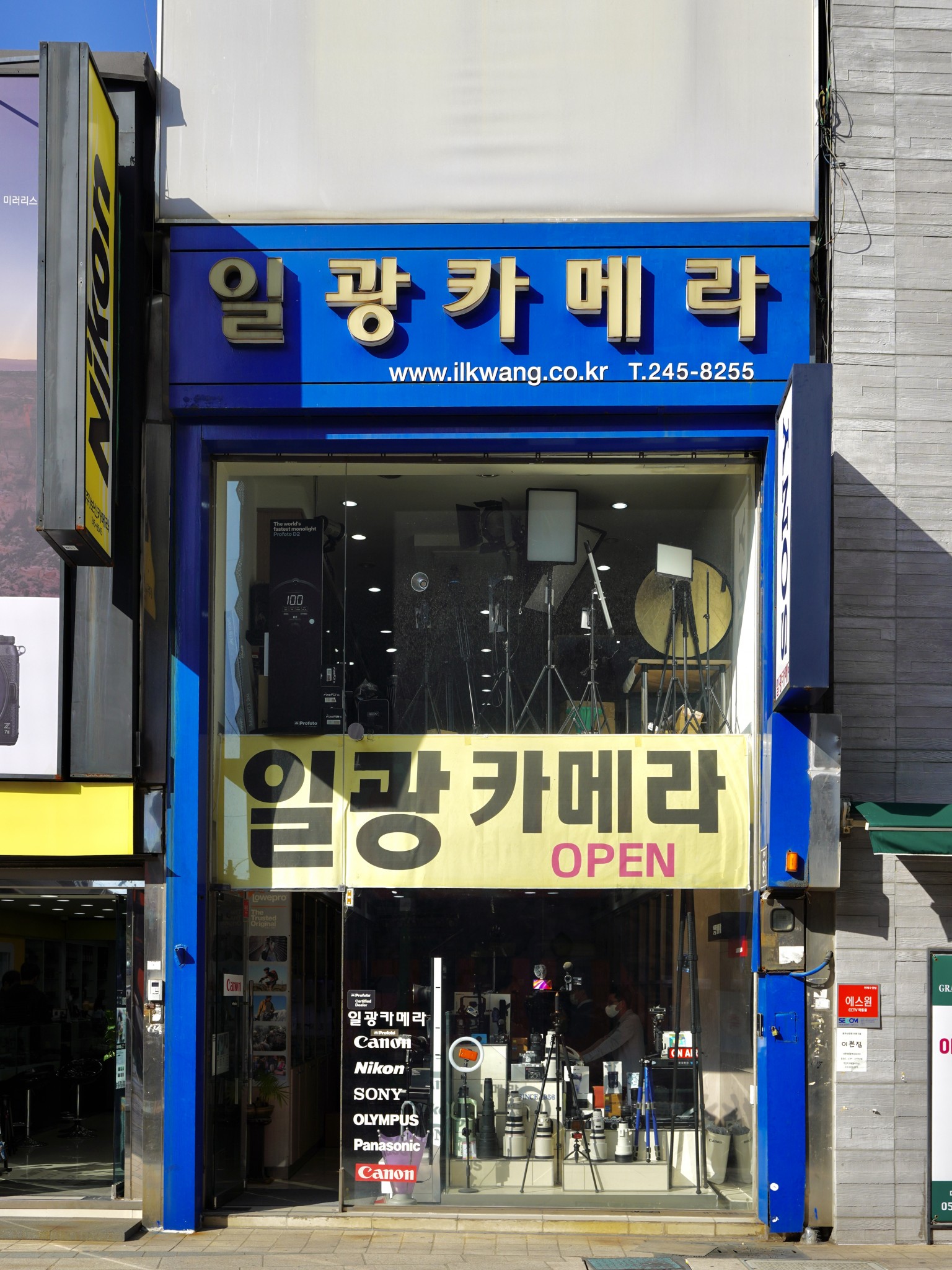 남성 미용사의 자부심, 부산 미스터 장 미용실<세월에 담긴 신뢰... 오래된 가게<지역N문화 테마 남성 미용사의 자부심, 부산 미스터 장 미용실