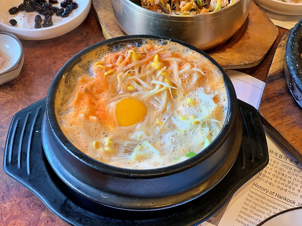 전주 비빔밥 콩나물국밥