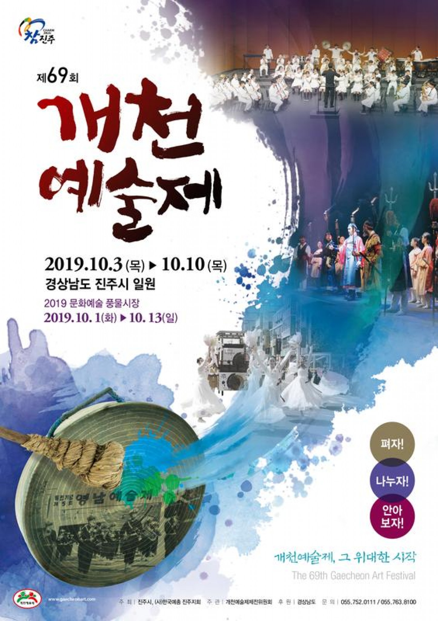 이미지 미리보기