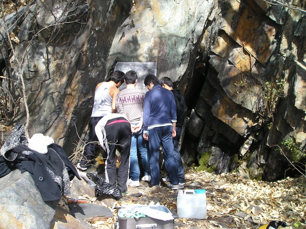 영남대로 옛길 토끼벼랑과 금석문