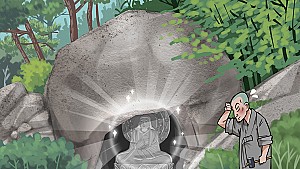 승가대사를 흠모하여 붙인 이름, 서울 승가사