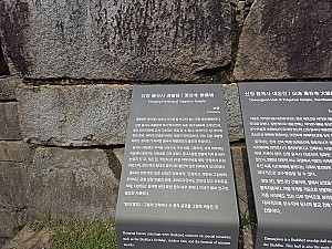 신비로운 전설을 간직한 산청 율곡사