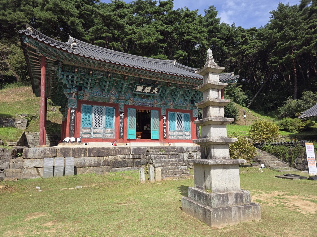 산청 율곡사 탑