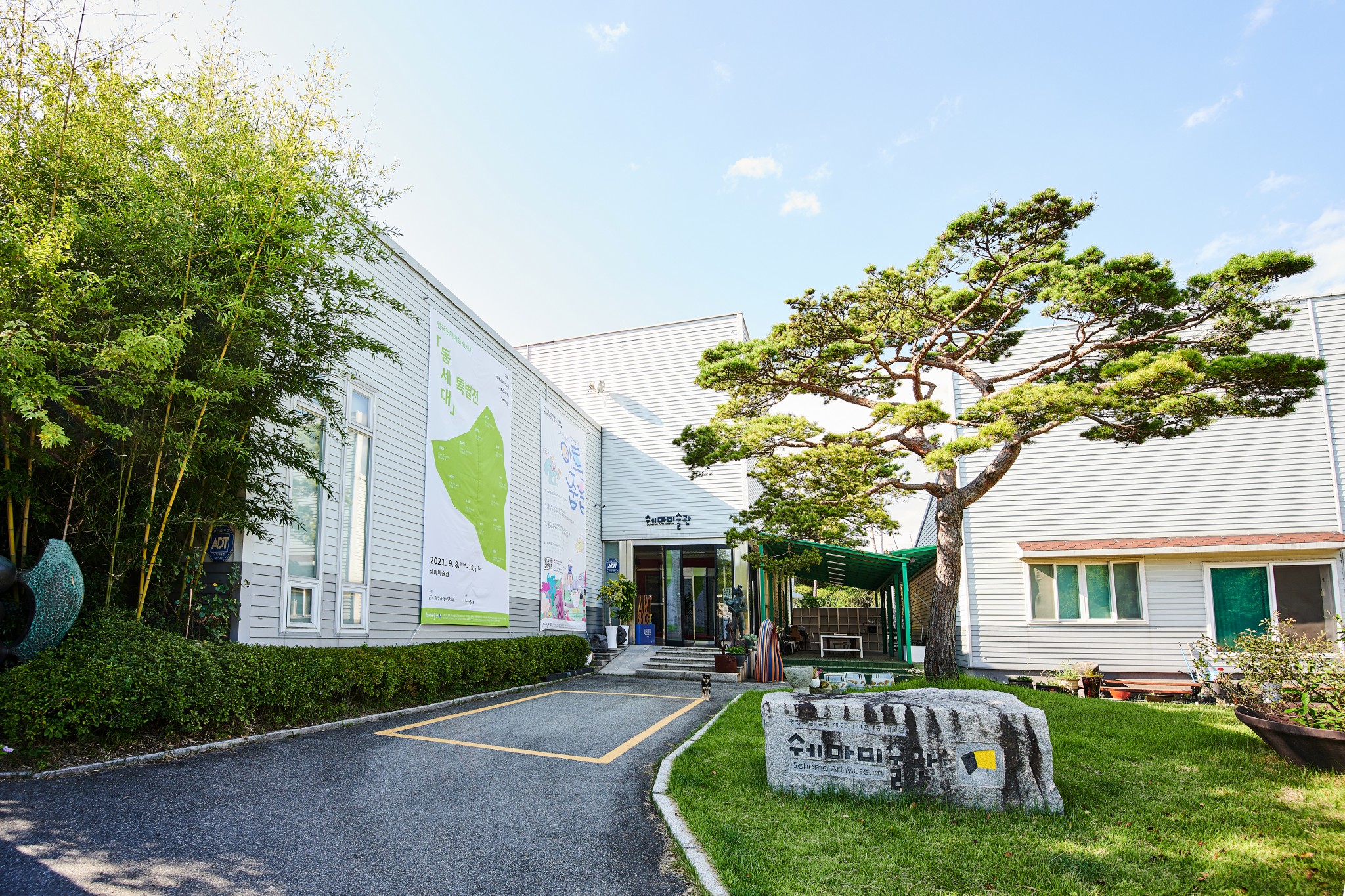 제주 시내 탑동 시네마를 개조해 만든 현대미술관, 아라리오 뮤지엄<색다른 문화 경험, 지역 이색박물관<지역N문화 테마 제주 시내 탑동 시네마를... 